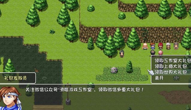 ����world����������������ȫ �������ܷ���[��ͼ]