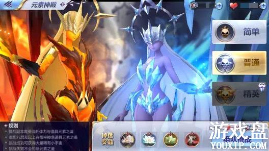 ʥ��ʿ��ʸ����Ԫ�������ô��Ԫ������淨�������[��ͼ]ͼƬ3