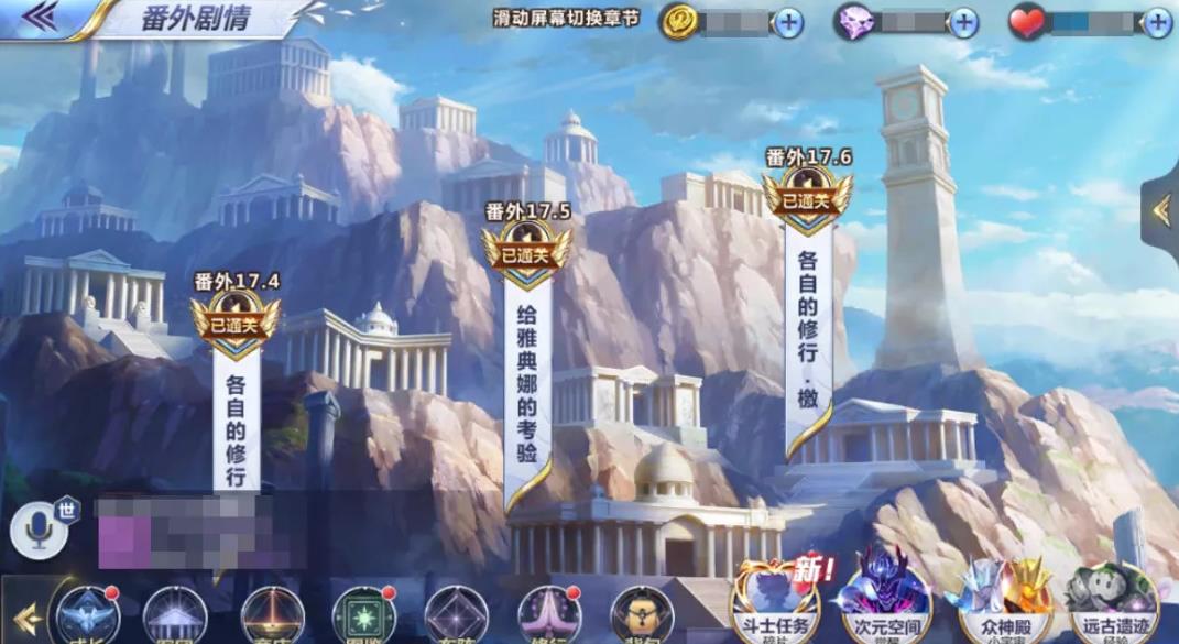 ʥ��ʿ��ʸ����Ԫ�������ô��Ԫ������淨�������[��ͼ]