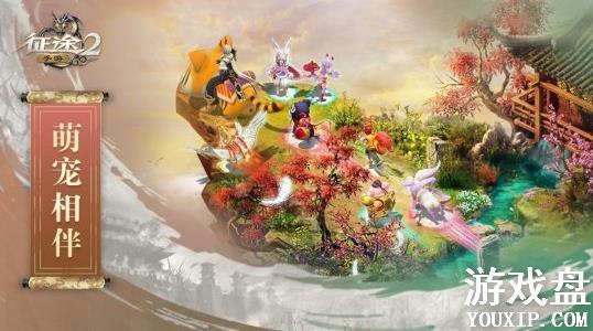 ��;2���γ�����ô��ǿ�������淨�������[��ͼ]ͼƬ1