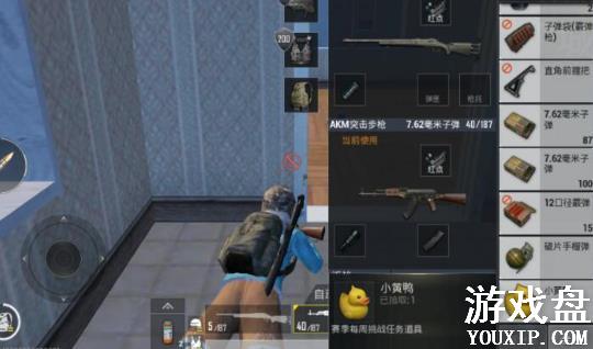 ���������̼�ս��С��Ѽ���ģ�С��Ѽλ�õص��ȫ[ͼ]ͼƬ1