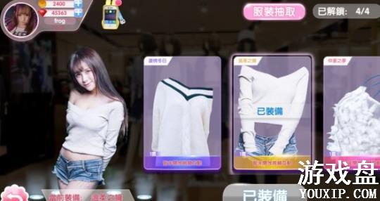 Ů��ݵ�happy together��Ϸ���Դ�ȫ happy together��Ϸ����[��ͼ]ͼƬ1