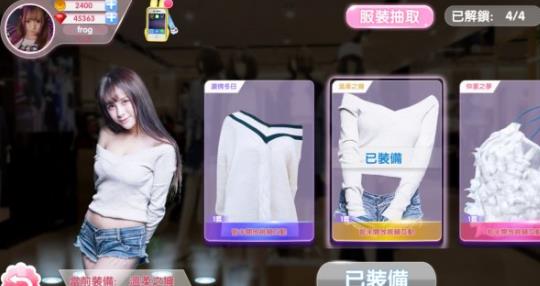 Ů��ݵ�happy together��Ϸ���Դ�ȫ happy together��Ϸ����[��ͼ]