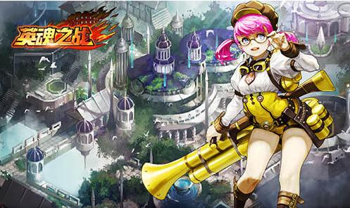 Ӣ��֮ս���������������������㼼���淨���[��ͼ]