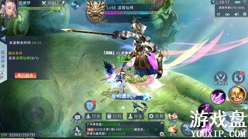 ��������������ô�����죿�����������ο�����������[��ͼ]ͼƬ2