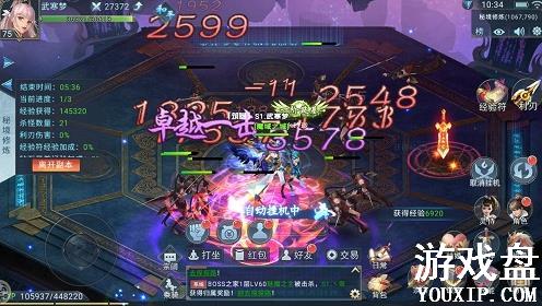 ��������������ô�����죿�����������ο�����������[��ͼ]ͼƬ4