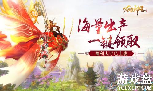 ̫���������θ��������÷����� ̫���������θ��������������[��ͼ]ͼƬ1