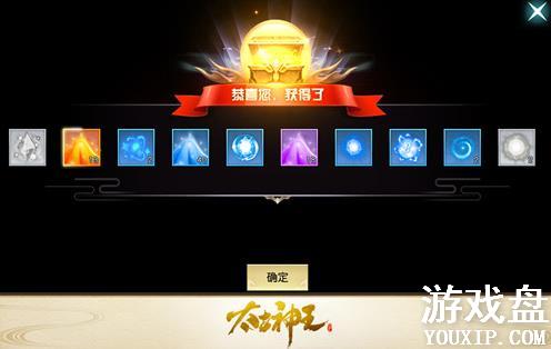 ̫���������θ��������÷����� ̫���������θ��������������[��ͼ]ͼƬ4