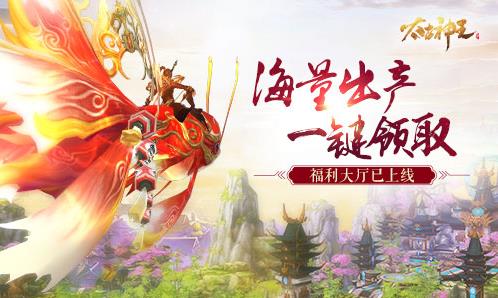 ̫���������θ��������÷����� ̫���������θ��������������[��ͼ]