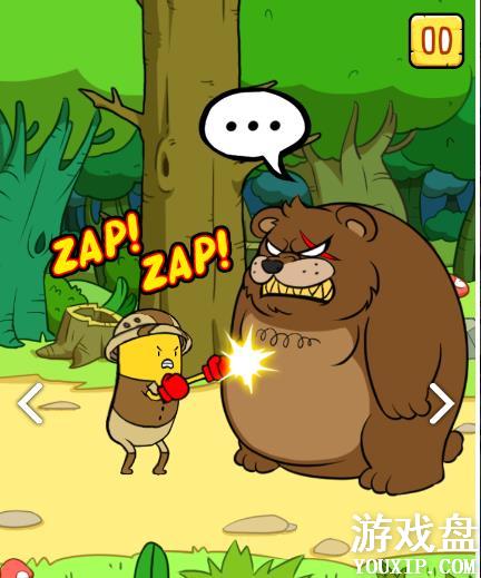 ���ɶ�Ѱ�����˺����� ���ɶ�Ѱ��������ô����[��ͼ]ͼƬ2