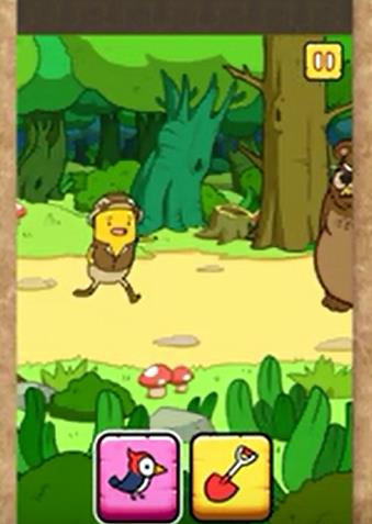 ���ɶ�Ѱ�����˺����� ���ɶ�Ѱ��������ô����[��ͼ]ͼƬ3