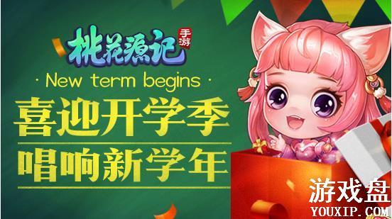 �һ�Դ�����ο�ѧ��������ʲô���һ�Դ�����ο�ѧ���������[��ͼ]ͼƬ1