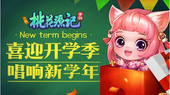 �һ�Դ�����ο�ѧ��������ʲô���һ�Դ�����ο�ѧ���������[��ͼ]