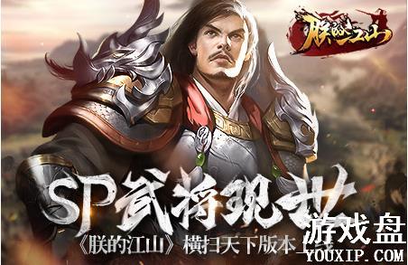 �޵Ľ�ɽ���κ�ɨ���°汾���� ��ɨ���°汾�淨���[��ͼ]ͼƬ2