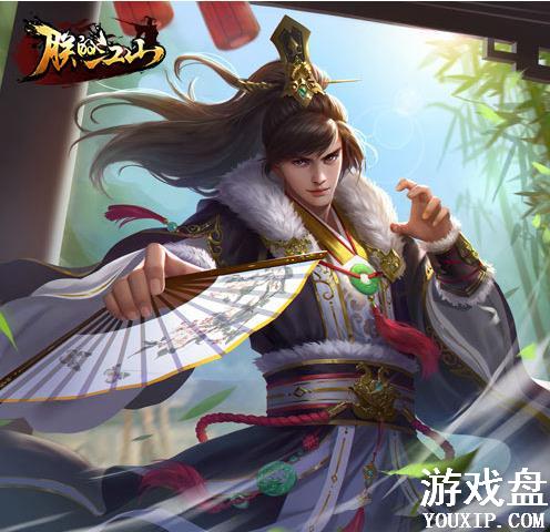 �޵Ľ�ɽ���κ�ɨ���°汾���� ��ɨ���°汾�淨���[��ͼ]ͼƬ3