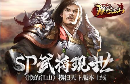 �޵Ľ�ɽ���κ�ɨ���°汾���� ��ɨ���°汾�淨���[��ͼ]