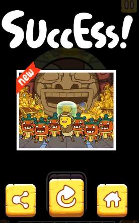 ���ɶ�Ѱ�����˹��Դ�ȫ ���ֹ����淨���ɻ���[��ͼ]ͼƬ5