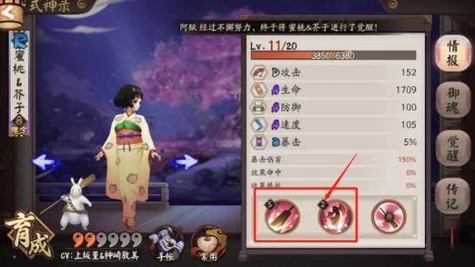 ����ʦ���ҽ�����ô��ã��������ҽ��ӷ�����÷���[��ͼ]