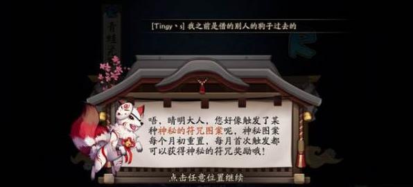 ����ʦ2018��9������ͼ�� ��������ͼ����������[ͼ]