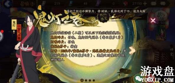 ����ʦ���ƶ�����Ƭ�����ж��٣����ƶ�����Ƭ�������[��ͼ]ͼƬ1