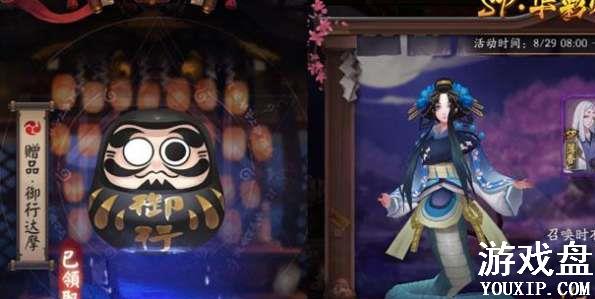 ����ʦ���ƶ�����Ƭ�����ж��٣����ƶ�����Ƭ�������[��ͼ]ͼƬ4