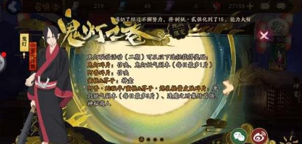 ����ʦ���ƶ�����Ƭ�����ж��٣����ƶ�����Ƭ�������[��ͼ]