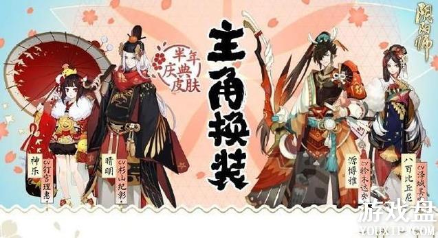 ����ʦ��������ȫ 2018���������ݽ���[��ͼ]ͼƬ1