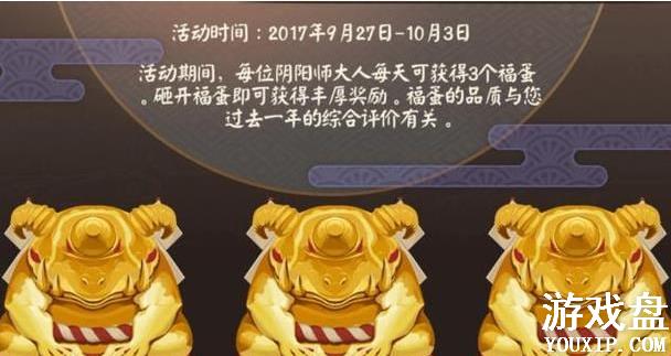 ����ʦ��������ȫ 2018���������ݽ���[��ͼ]ͼƬ8