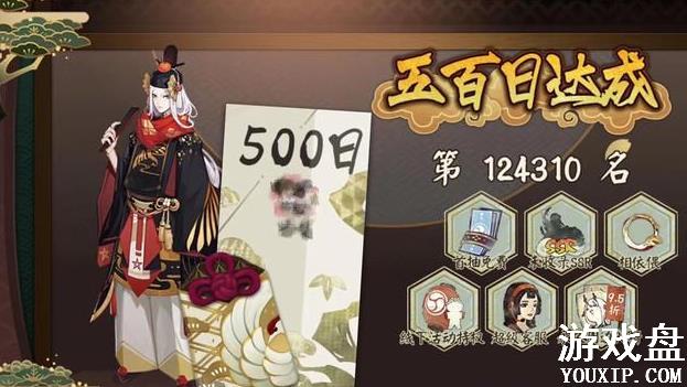 ����ʦ��������ȫ 2018���������ݽ���[��ͼ]ͼƬ9