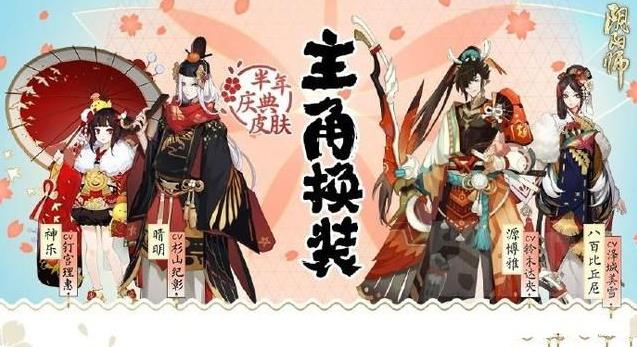 ����ʦ��������ȫ 2018���������ݽ���[��ͼ]