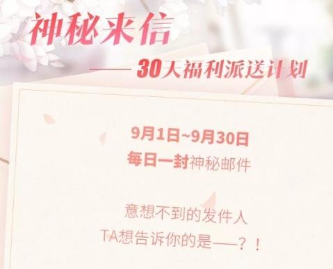 ����������10000��ʯ��÷��� ����������ʯ��ȡ����[��ͼ]