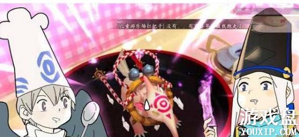 ����ʦ�����ٻ����ƽ�� �����ٻ�������������ٻ����[��ͼ]ͼƬ2