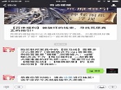 ��������Ҿ��еġ������ߡ���Ҫ�������⣿(�����ʽΪ:qj+��Ŷ,����