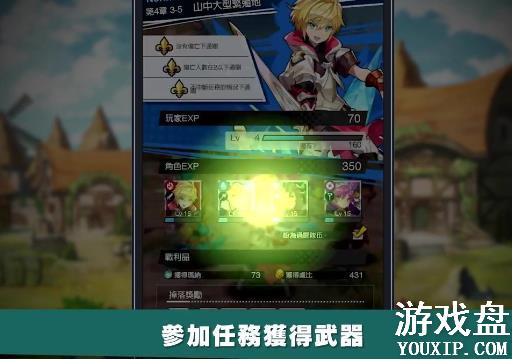 ʧ�����Լ������ ʧ�����Լ��ô����[��ͼ]ͼƬ1