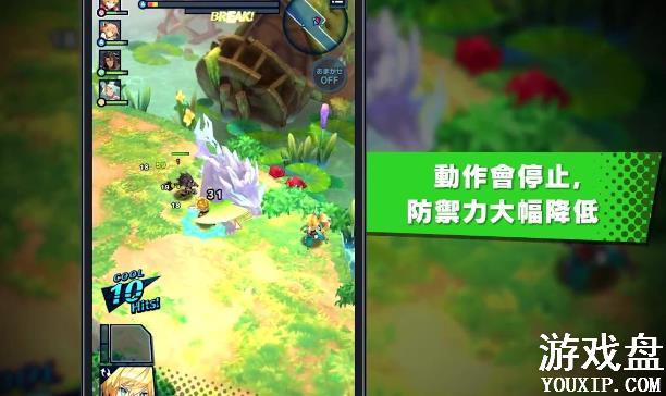 ʧ�����Լ������ ʧ�����Լ��ô����[��ͼ]ͼƬ3