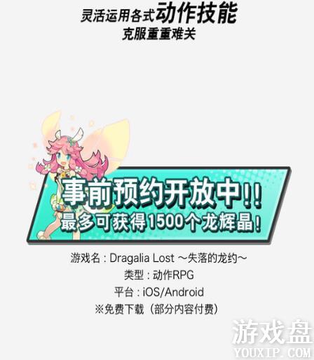 ʧ�����ԼԤԼ��ַ ʧ�����ԼԤԼ��������[��ͼ]ͼƬ2