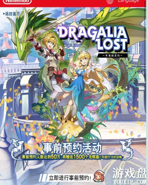 ʧ�����ԼԤԼ��ַ ʧ�����ԼԤԼ��������[��ͼ]ͼƬ3