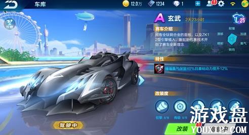 qq�ɳ�����������ô�������似�����Խ���[��ͼ]ͼƬ3