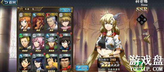 �λ�ģ��ս��ô�������鿨���������������[��ͼ]ͼƬ2