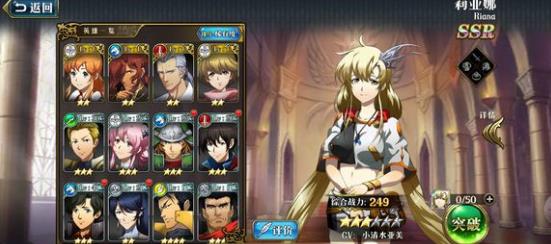 �λ�ģ��ս��ô�������鿨���������������[��ͼ]