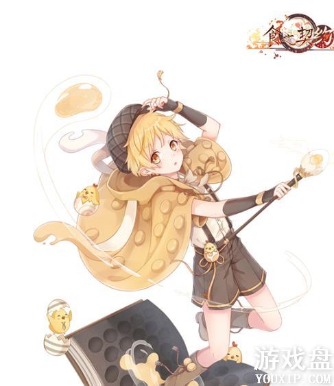 ʳ֮��Լ����CV������˽��� ʳ֮��Լ����CV����[��ͼ]ͼƬ5