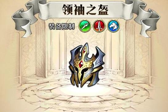 �λ�ģ��սssr���ߴ�ȫ ssr���߻���ѡ���Ƽ�[��ͼ]