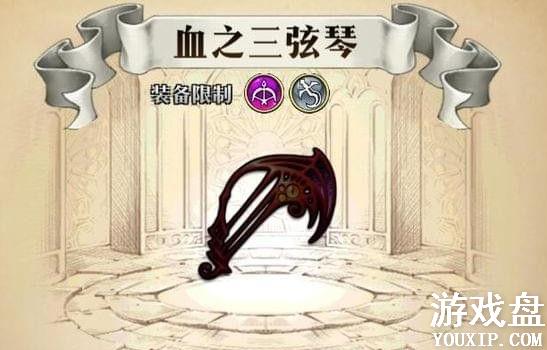 �λ�ģ��սssrװ����ȫ ssr��������ѡ���Ƽ�[��ͼ]ͼƬ2