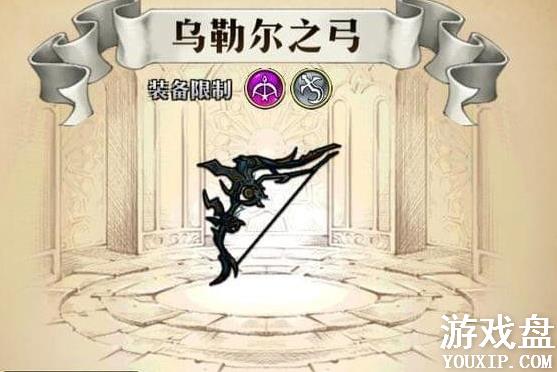 �λ�ģ��սssrװ����ȫ ssr��������ѡ���Ƽ�[��ͼ]ͼƬ3