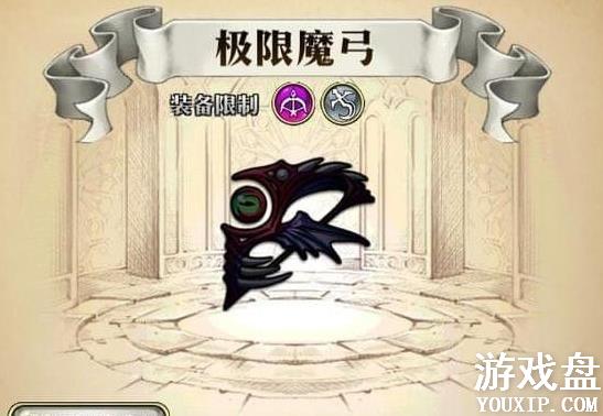 �λ�ģ��սssrװ����ȫ ssr��������ѡ���Ƽ�[��ͼ]ͼƬ5