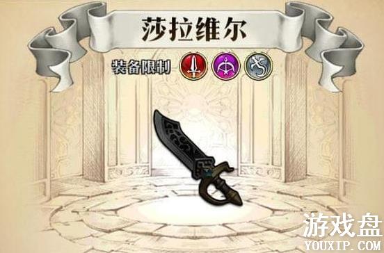 �λ�ģ��սssrװ����ȫ ssr��������ѡ���Ƽ�[��ͼ]ͼƬ9