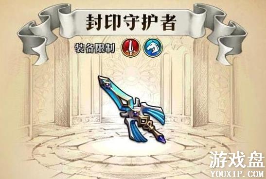 �λ�ģ��սssrװ����ȫ ssr��������ѡ���Ƽ�[��ͼ]ͼƬ10