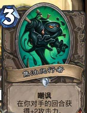 ¯ʯ��˵����ƻ�ս�������� ���¸�ʤ��ս�������[��ͼ]ͼƬ2