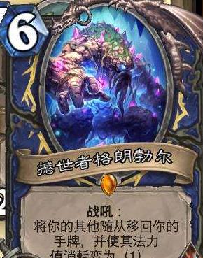 ¯ʯ��˵����ƻ�ս�������� ���¸�ʤ��ս�������[��ͼ]ͼƬ5