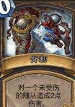 ¯ʯ��˵�����ƻ����������� �����ƻ����������[��ͼ]ͼƬ2